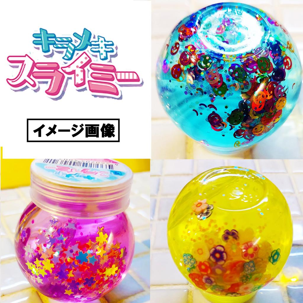 Glitter Slime 6 Colors x 1 Set of 6 Ideal for Birthday Fun and Early Childhood Care Sparkly Clay Slime for Playing with Boys Clay, Container, (Small