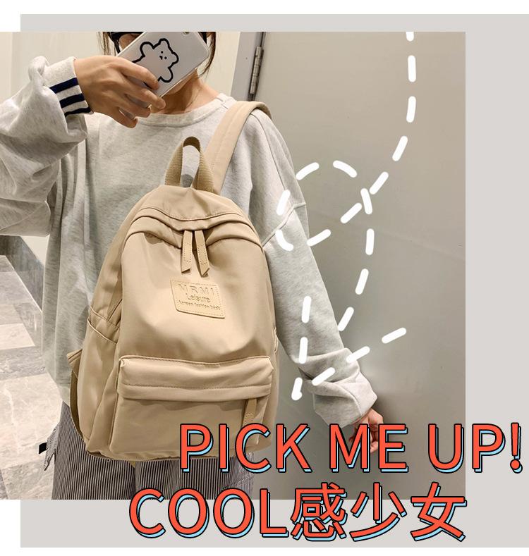 Nylon Backpack For Men Junior High School Students School Bag For Women Large Capacity Outdoor Backpack For High School Students