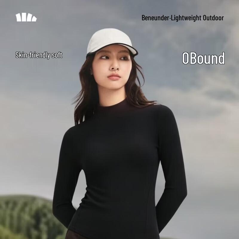 Beneunder Women's Half Turtleneck Base Layer Top