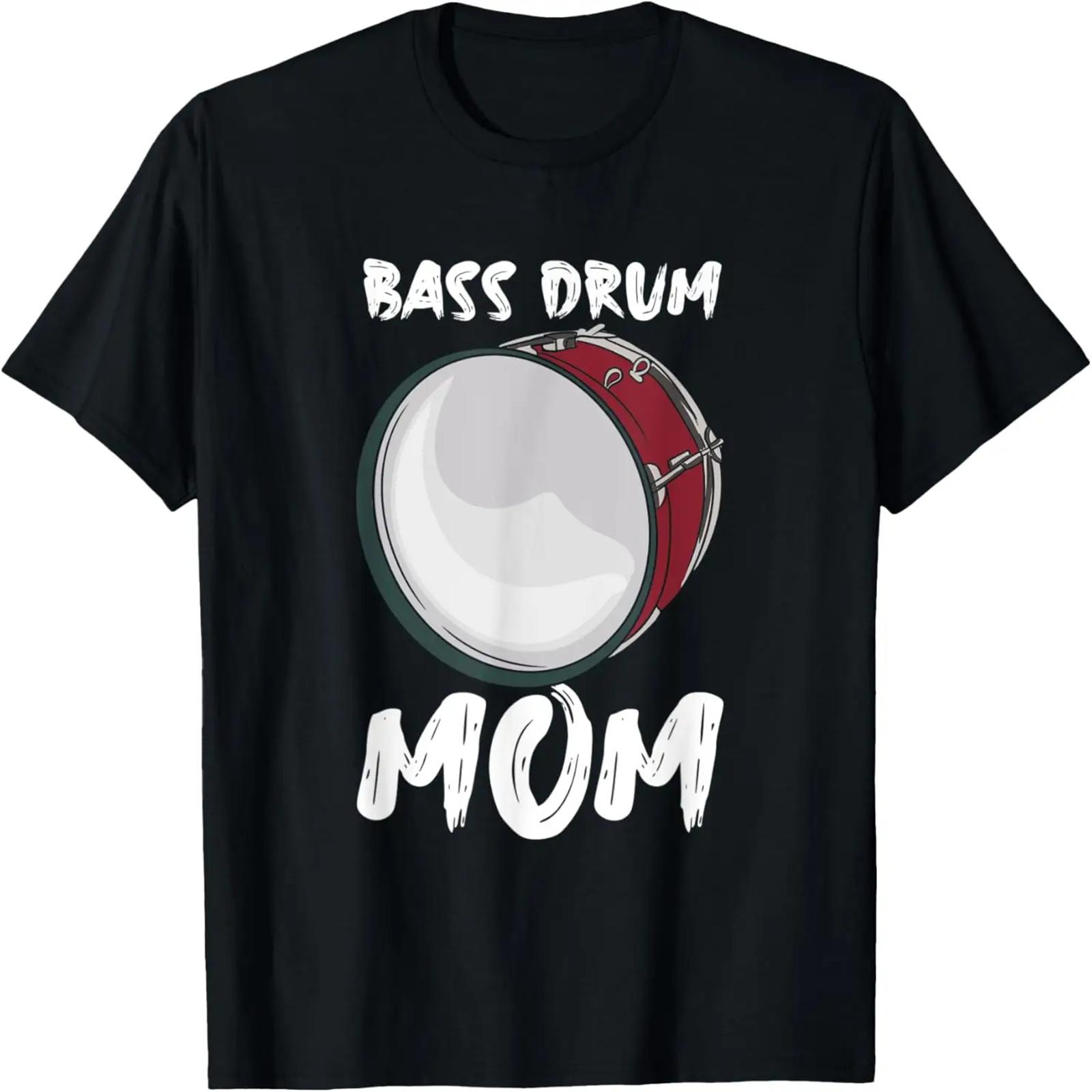 В моей голове я играю на барабанах Барабанщик Барабанная установка Барабаны Футболка S