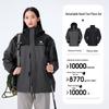 Camel A34CATR808 3-in-1 Unisex Outdoor Jacket