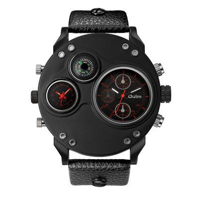 Oulm Quartz Watch Compass Men S Watch, Watch Dual Time Zone Men S Watch Large Dial