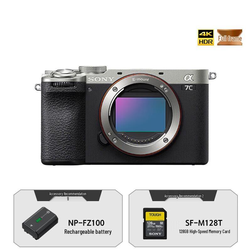 

Sony Alpha 7C II Full-Frame Mirrorless Camera with SEL40F25G Lens Kit (CN version)