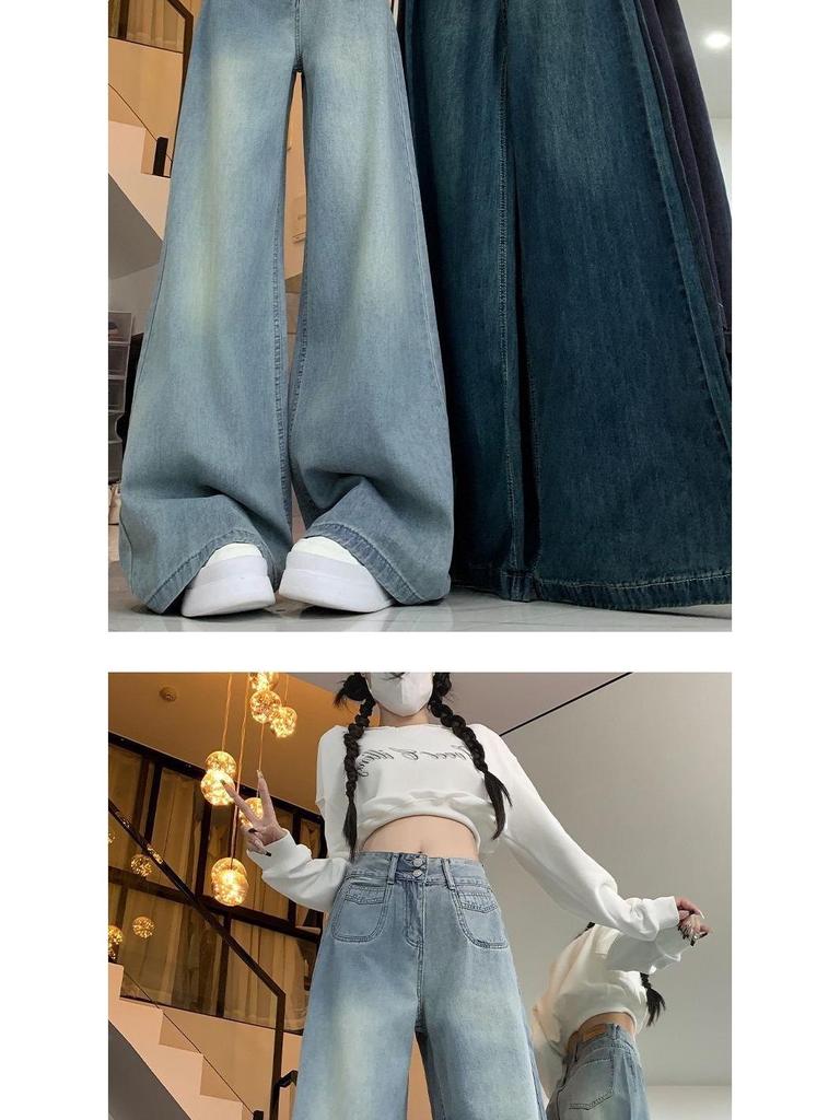 Women's American-Style High-Waist Wide Leg Jeans, Spring/Summer 2026, Loose Fit, Slimming, Plus Size, Long Pants