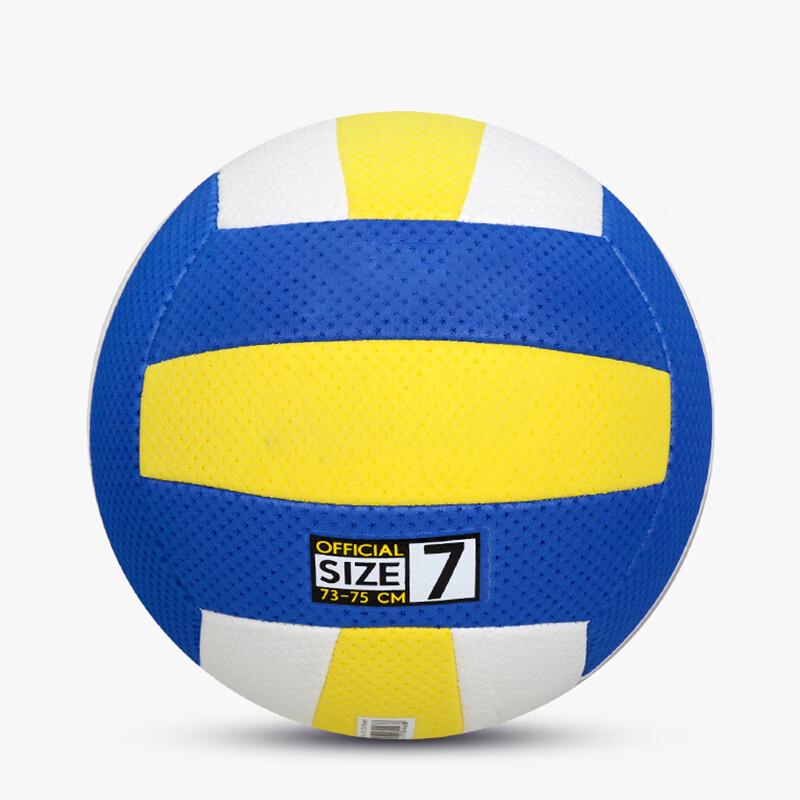 Yongduo Mjuk Träningsvolleyboll - Storlek 7