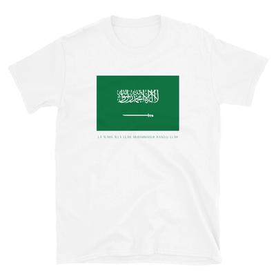 Königreich Saudi-Arabien T-Shirt