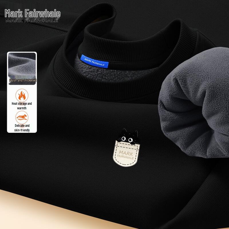 Mark Fairwhale Men's Fleece-Lined Round Neck Sweatshirt