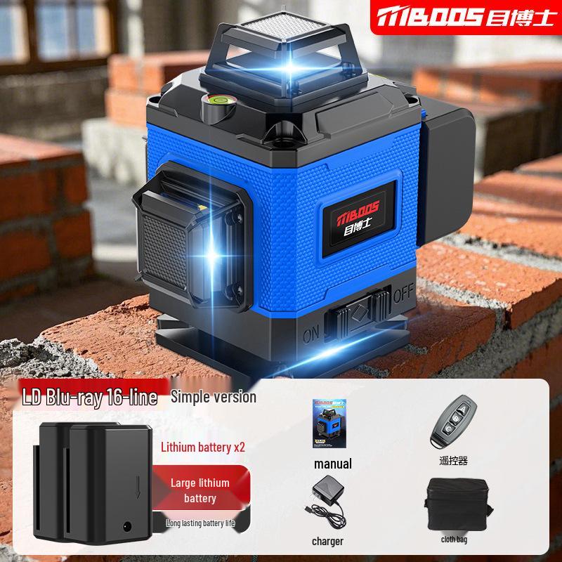 Mu Bo Shi High Precision Laser Level for Builders and Tilers - Strong Light, Fine Lines, Outdoor Use