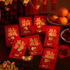 6pcs Traditional Money Envelope Cartoon Lucky Red Pocket Lucky Money Hongbao  Birthday Gift
