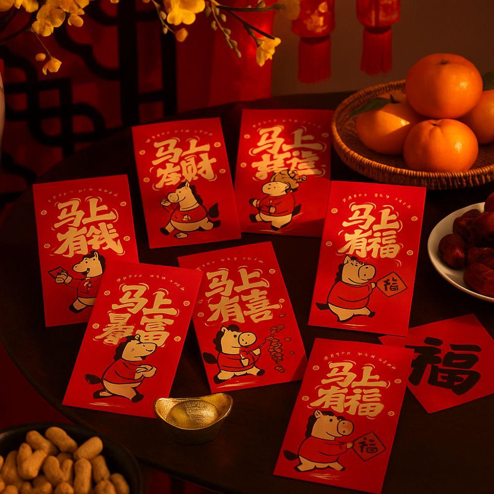 6pcs Traditional Money Envelope Cartoon Lucky Red Pocket Lucky Money Hongbao  Birthday Gift