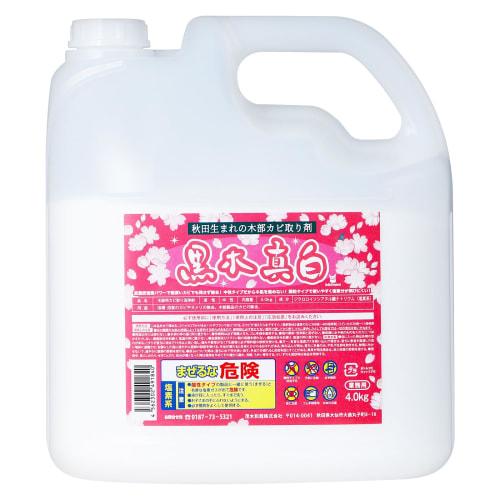 

Kuroki Mashiro 4kg (Black Mold Remover, Wood Mold Remover, by Kazuya Mogi) - Neutral, Chlorine-Based, High-Concentration, for Wood Mold Prevention, Su