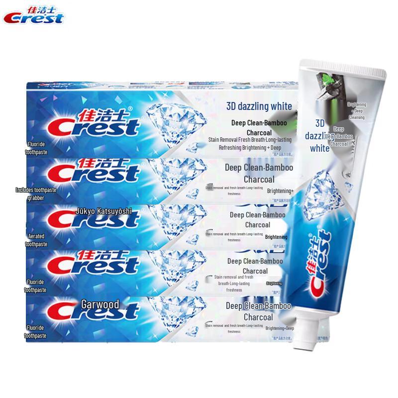 Crest 3D White Charcoal Toothpaste