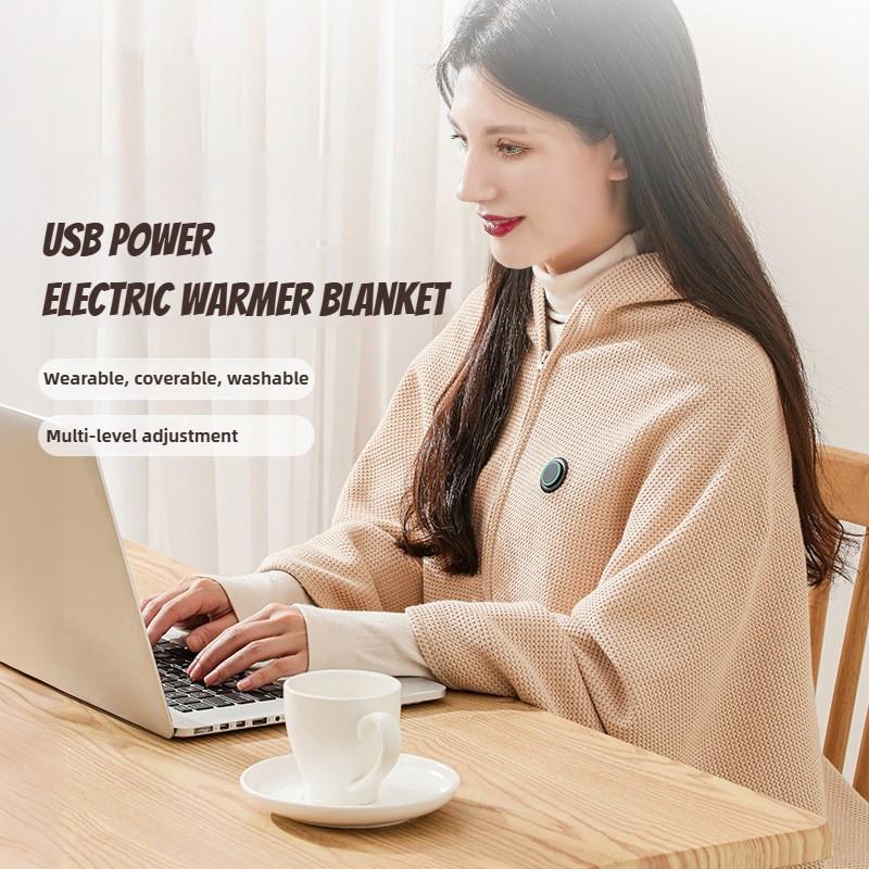 Cloak Household Single Person Nap Heating Warm Blanket Portable Graphene Electric Heating Shawl USB Electric Blanket