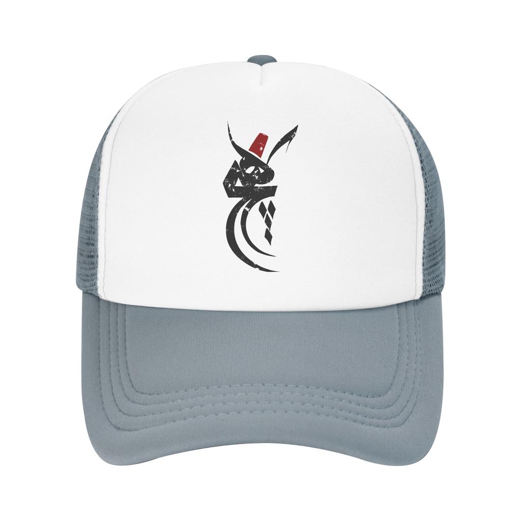 Iranian  Design HICH Means NOTHING Casual Sun Hats For Unisex Unisex Summer  Tennis Skate Baseball Cap Sun-Proof Baseball Caps