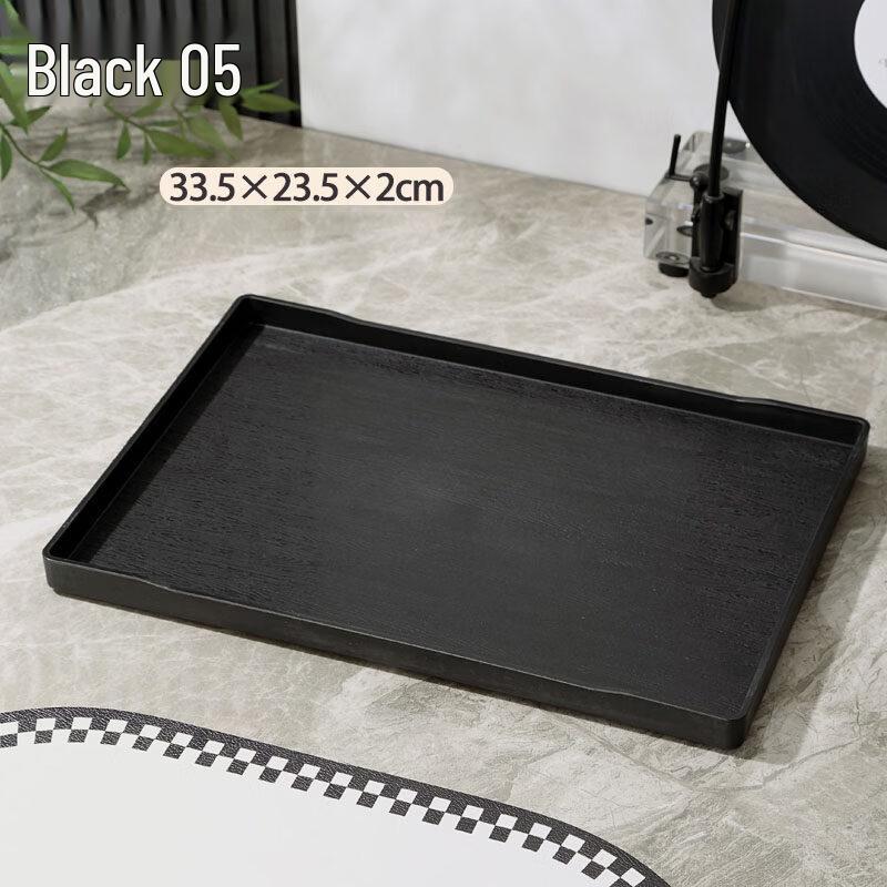 Jingbaodi Rectangular Wood Grain Black Serving Tray