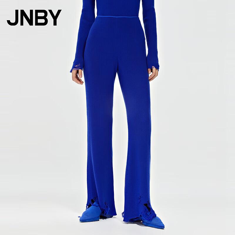 

JNBY Женские вязаные брюки клеш из 100% шерсти L