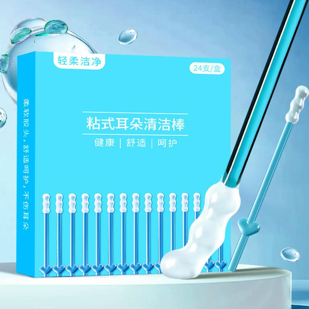 Ear Wax Cleaner 24Pcs Silicone Ear Wax Remover Sticky Ear Picks Disposable Adhesive Earpick Reusable Ear Cleaner for Kids Adults