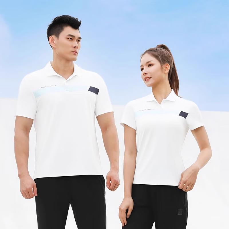 SITNED Men s Sun Protection Polo T-Shirt L