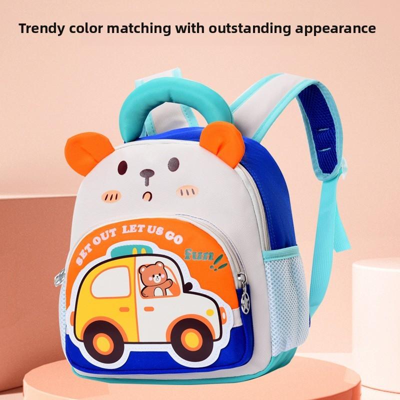 Cake Backpack Car Childrens Anime Cartoon Bag Adjustable Shoulder Strap