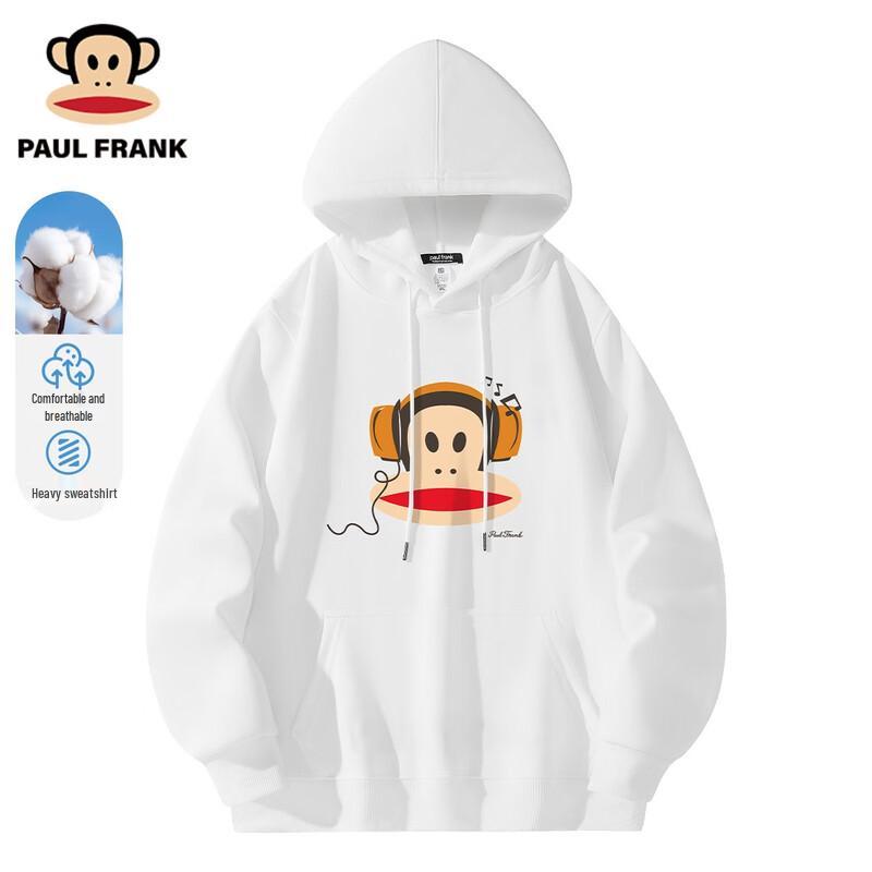 Мужская повседневная толстовка с капюшоном Paul Frank 5XL