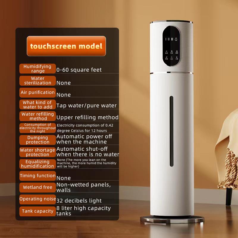 Увлажнитель воздуха для спальни дома 8 л большой емкости, напольный, большой объем тумана, умный, бесшумный