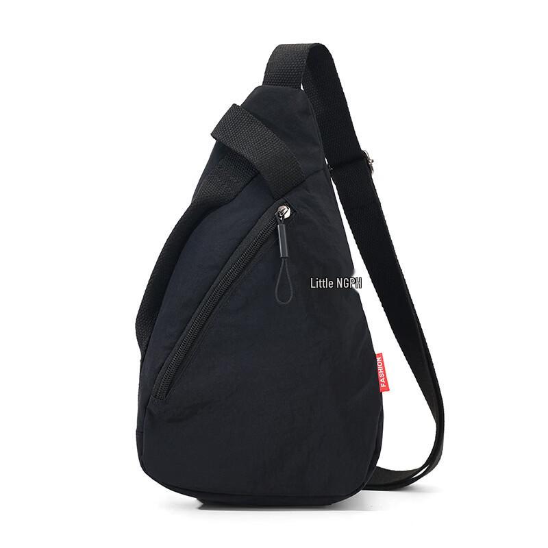

Li Shen Lightweight Crossbody Chest Bag