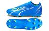 Puma Ultra Match FG AG 'Gear Up Pack'