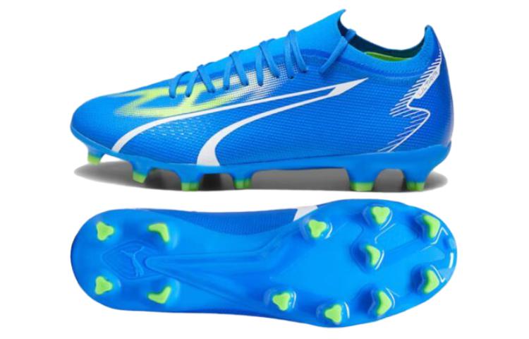 Puma Ultra Match FG AG 'Gear Up Pack'