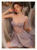 Guiruo Satin Lace Nightdress & Robe Set with Chest Pad