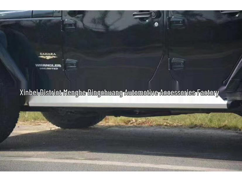 Aluminum Alloy Running Board for 09-18 Wrangler JK & 19+ Wrangler JL