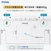 MAG (Mag) Wall ClockTable Clock, Digital, Wi-Fi Connectivity, Wireless LAN, NTP, Thermometer, Hygrometer, Simple Design, Large Size (approx. 15cm x