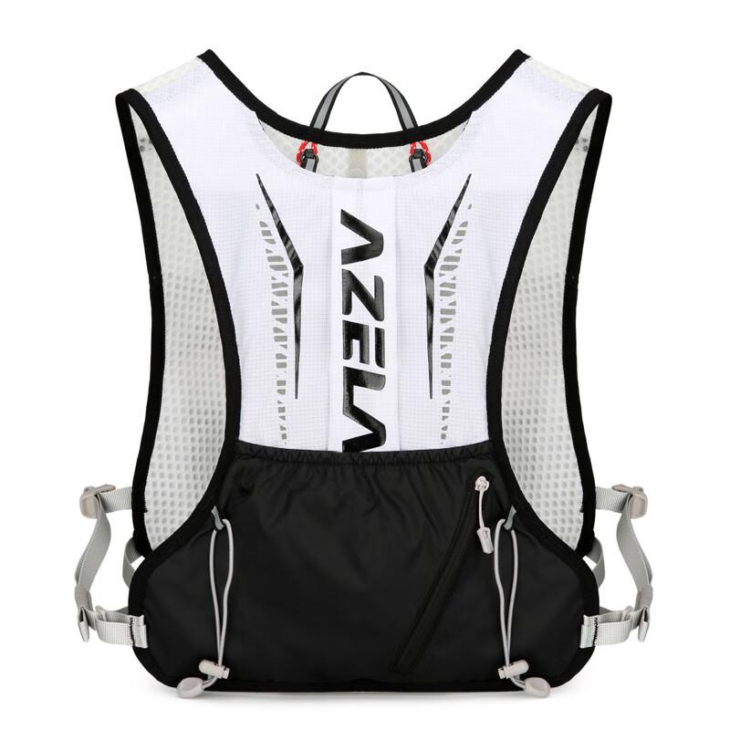 Li Shen Ultralight Trail Running Backpack