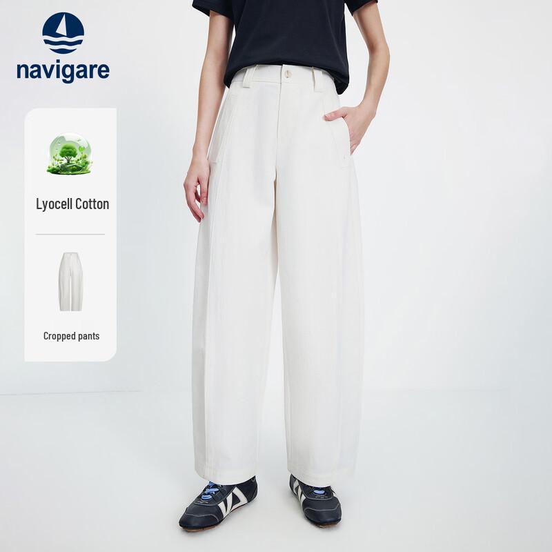 Navigare Women s Wide-Leg Cropped Pants XL