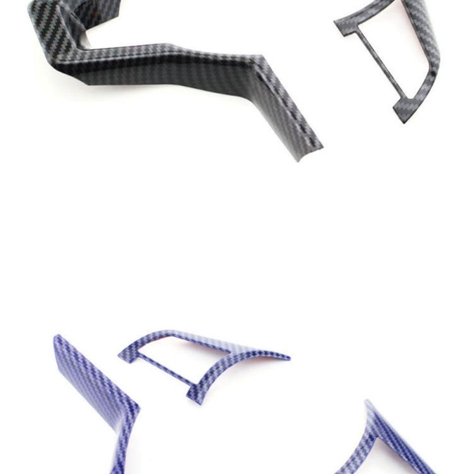 19-21 Nissan X-Trail, Qashqai, Teana, Sylphy Наклейки для декору керма