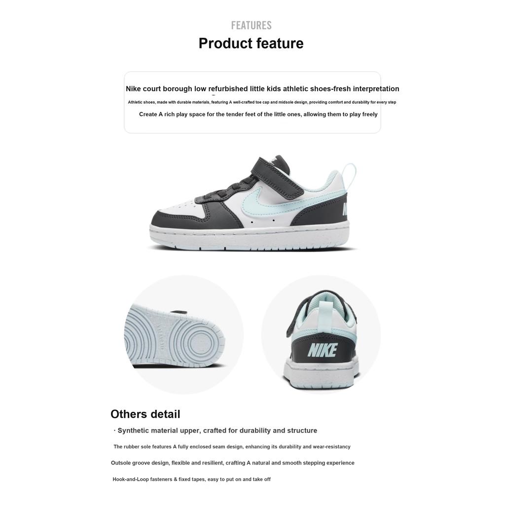 New Nike Court Borough Kids' Skateboarding Shoes Pre school HQ3261-060