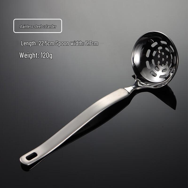 Qianxing Stainless Steel Soup & Slotted Ladle Set
