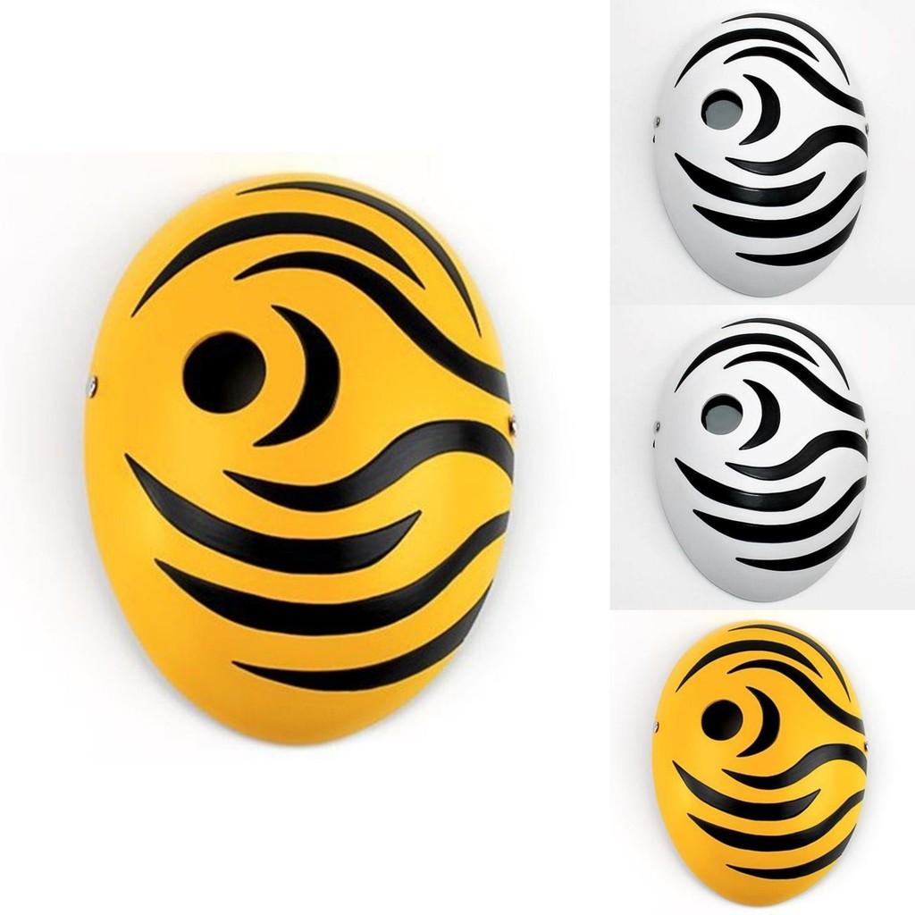 Adorable New White Naruto Anime Mask Perfect For Halloween And Costume Parties
