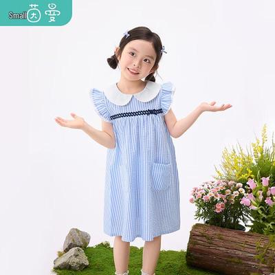 Little Yinman Girls' Pure Cotton Striped Doll Collar Sleeveless Dress