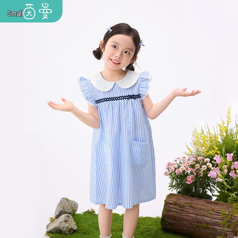

Little Yinman Girls Pure Cotton Striped Doll Collar Sleeveless Dress 130
