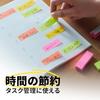 Post-it Note Heading Yellow 50 x 15 mm 100 sheets x 25 books 7001-Y