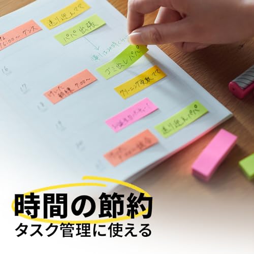 Post-it Note Heading Yellow 50 x 15 mm 100 sheets x 25 books 7001-Y