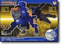 

Zoids B020 Leo Gator