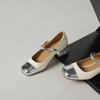 Krazing Pot Cow Skin Spring Summer Size 41 Thick Med Heels Women Square Toe Mixed Color Crystal Heels Pumps