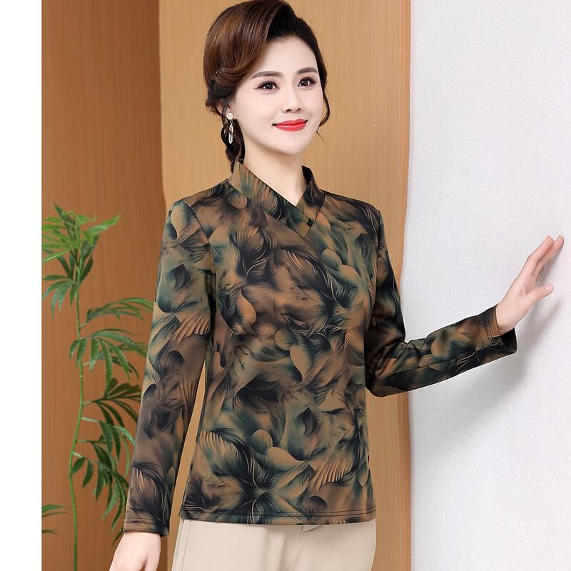 Yalu Women's Floral Print Long-Sleeve Mom Blouse