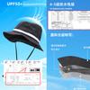 Sunshade Waterproof Reflective Fisherman Cap Folding Summer Quick-dry Bucket Hat  for Men Women Hunting Hiking Big Fishing Hat