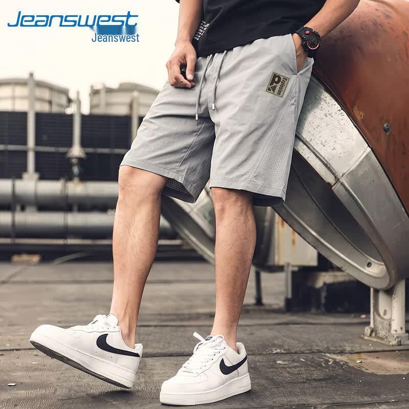 Jeanswest Men's Casual Lightweight Breathable Sports Shorts