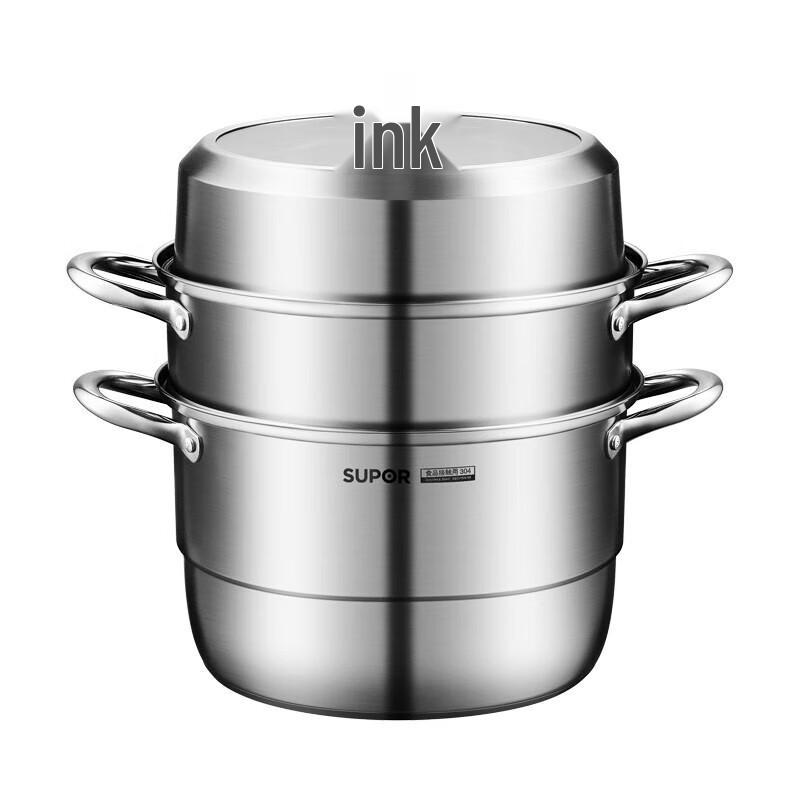 SUPOR Stainless Steel 3-Layer Steamer