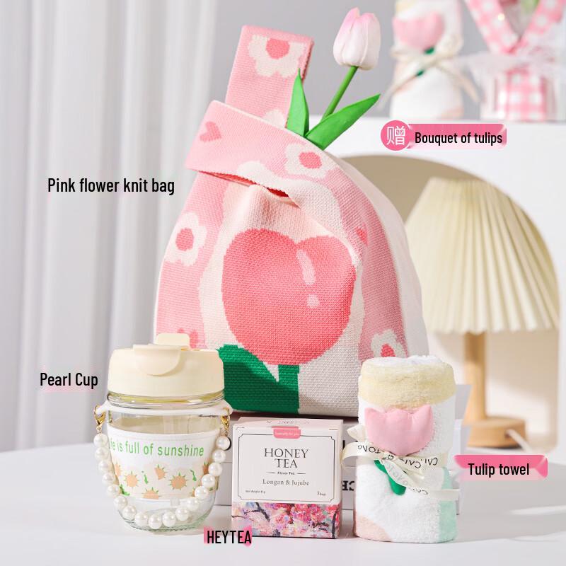 Pearl Mug and Tea Towel Gift Set