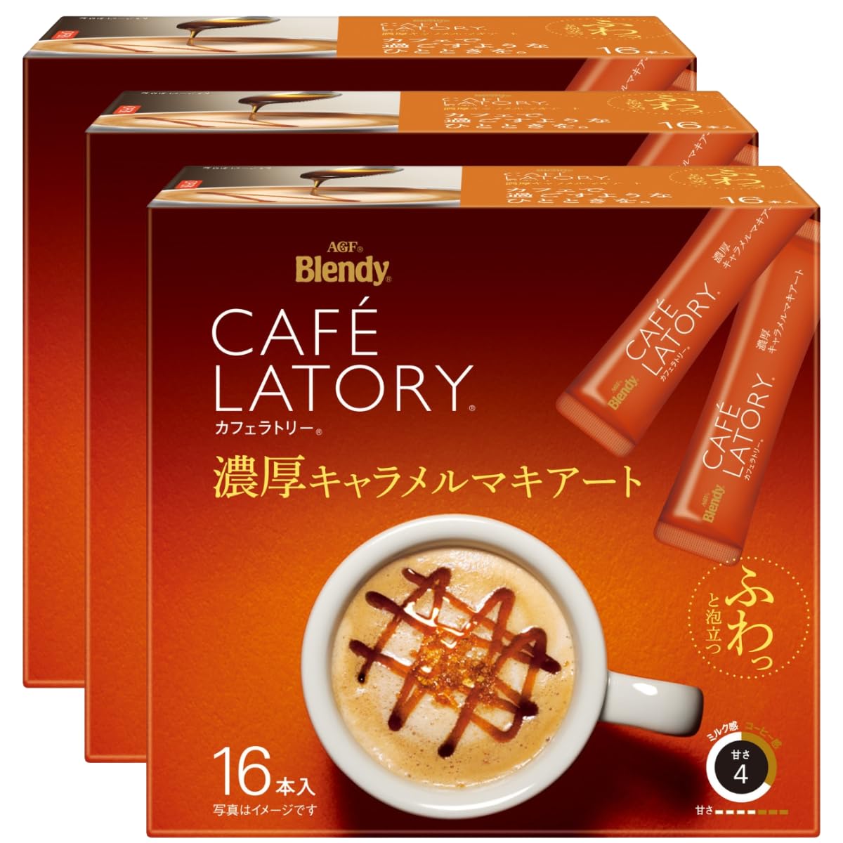 AGF Blendy Café Latory Stick Rich Caramel Macchiato 16 sticks 3 boxes Coffee