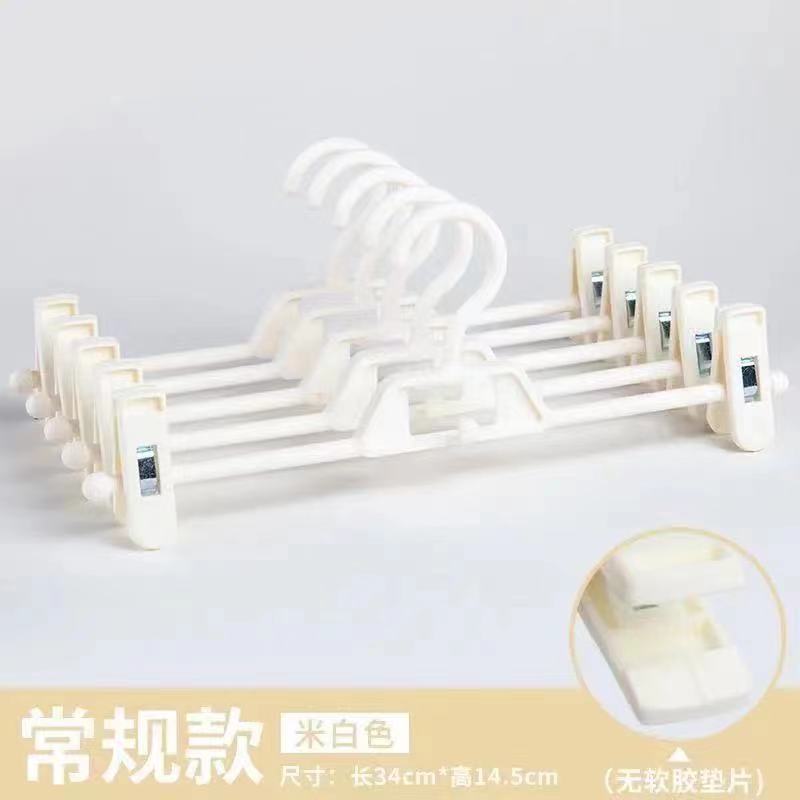 Pants Rack Pants Clip Hanger Pants Storage Household Non-Marking Non-Slip Jk Hanging Clothes Stainless Steel Skirt Clip Drying Delivery